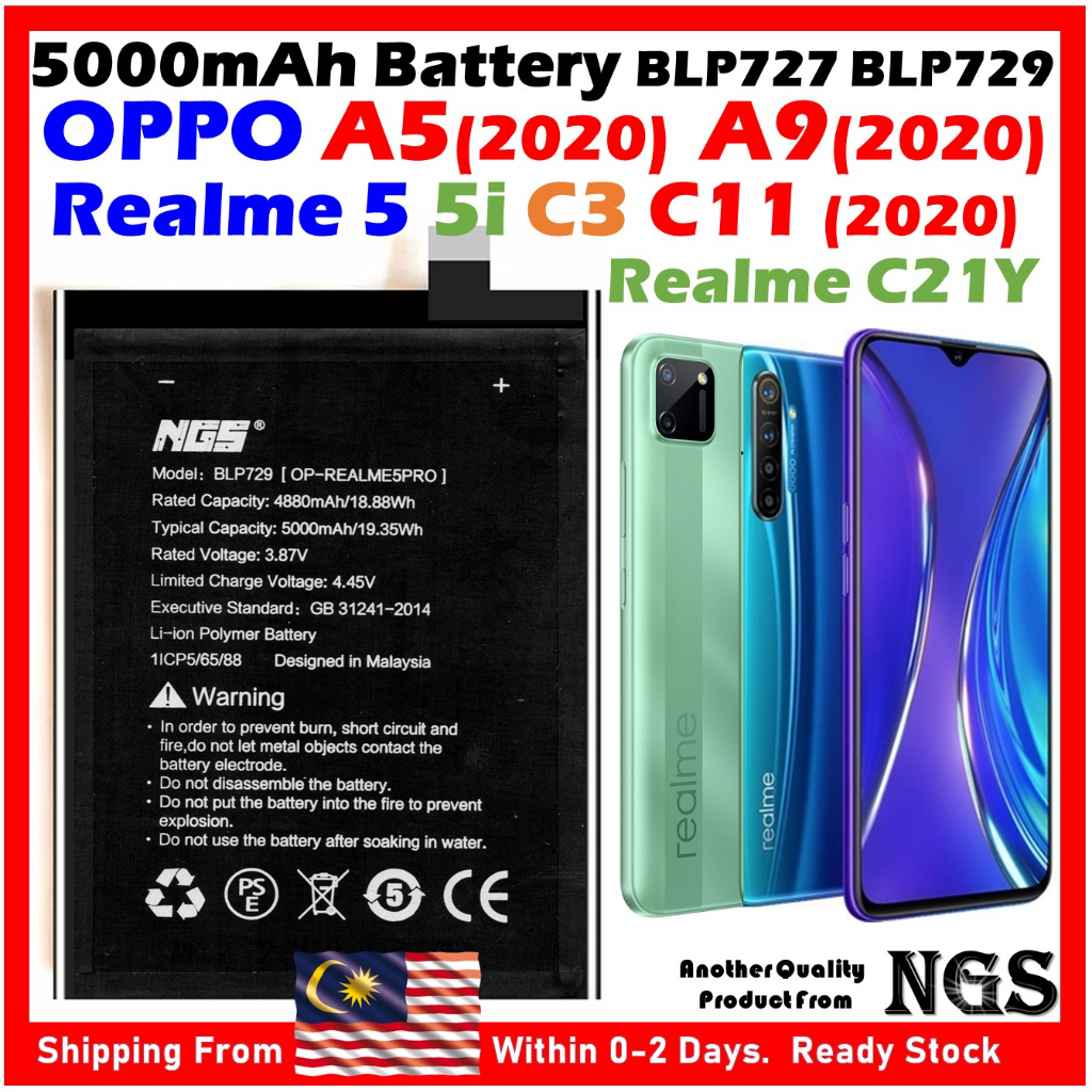 Orl Ngs Mah Battery Blp Blp Compatible For Oppo A Oppo