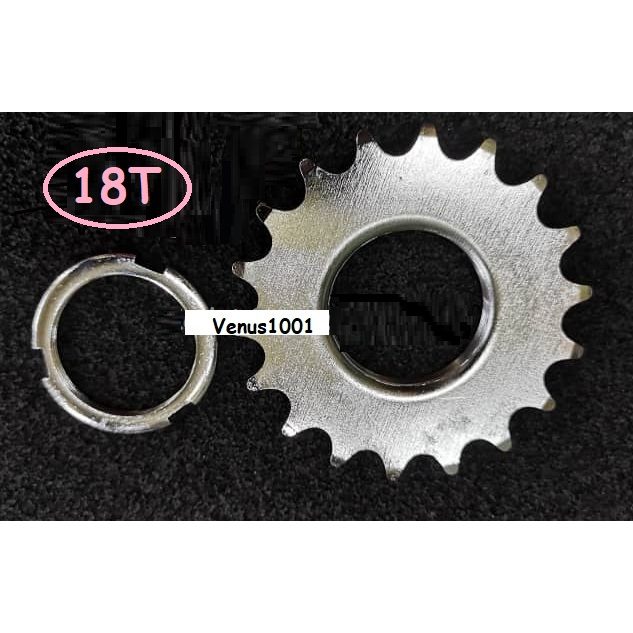 18T 17T 16T Cog Sprocket Hardened Steel Fixed Gear Fixie Gigi Mati