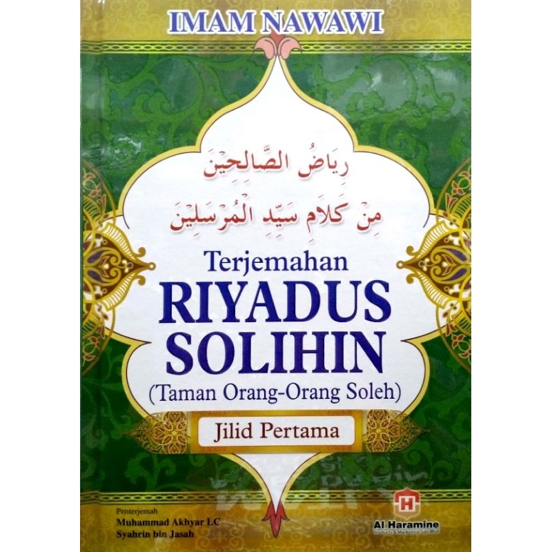 Koleksi Terjemahan Riyadus Solihin Jilid Imam An Nawawi