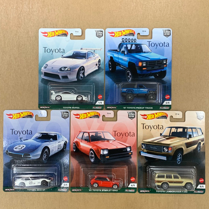 Hot Wheels Premium 2021 Car Culture Toyota Series Shopee Malaysia