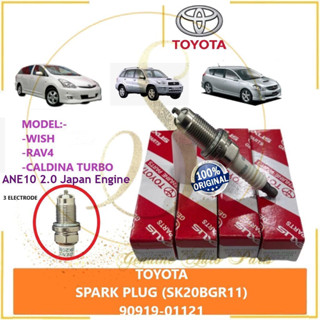 Original Toyota Iridium Spark Plug Pcs Wish Ane