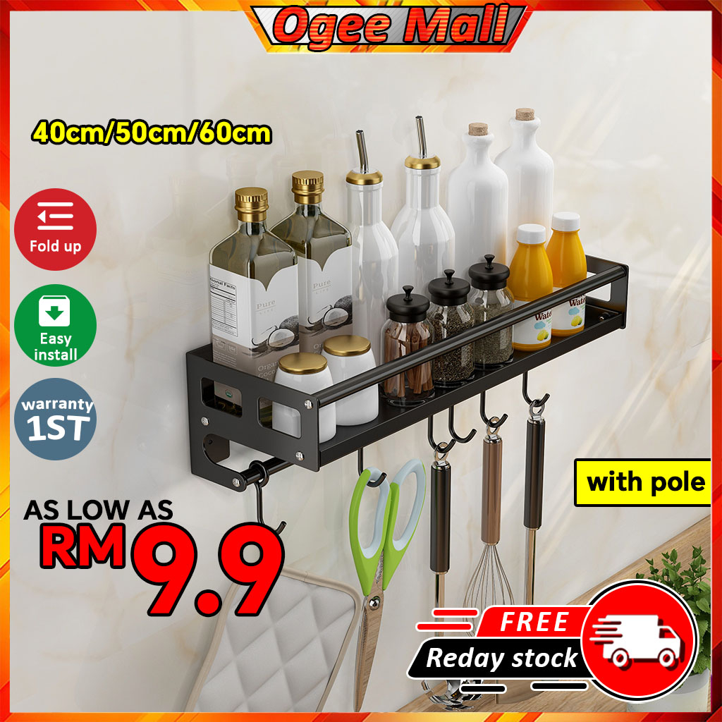 Ready Stock Kitchen Wall Mounted Spice Rack Rak Rempah Rak Dapur