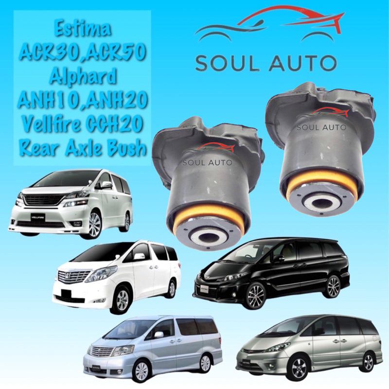 Toyota Estima Acr Acr Alphard Vellfire Anh Mnh Anh Ggh Rear