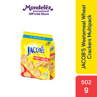 Jacob S Multipack Cream Cracker Weetameal 504g 502g Shopee Malaysia