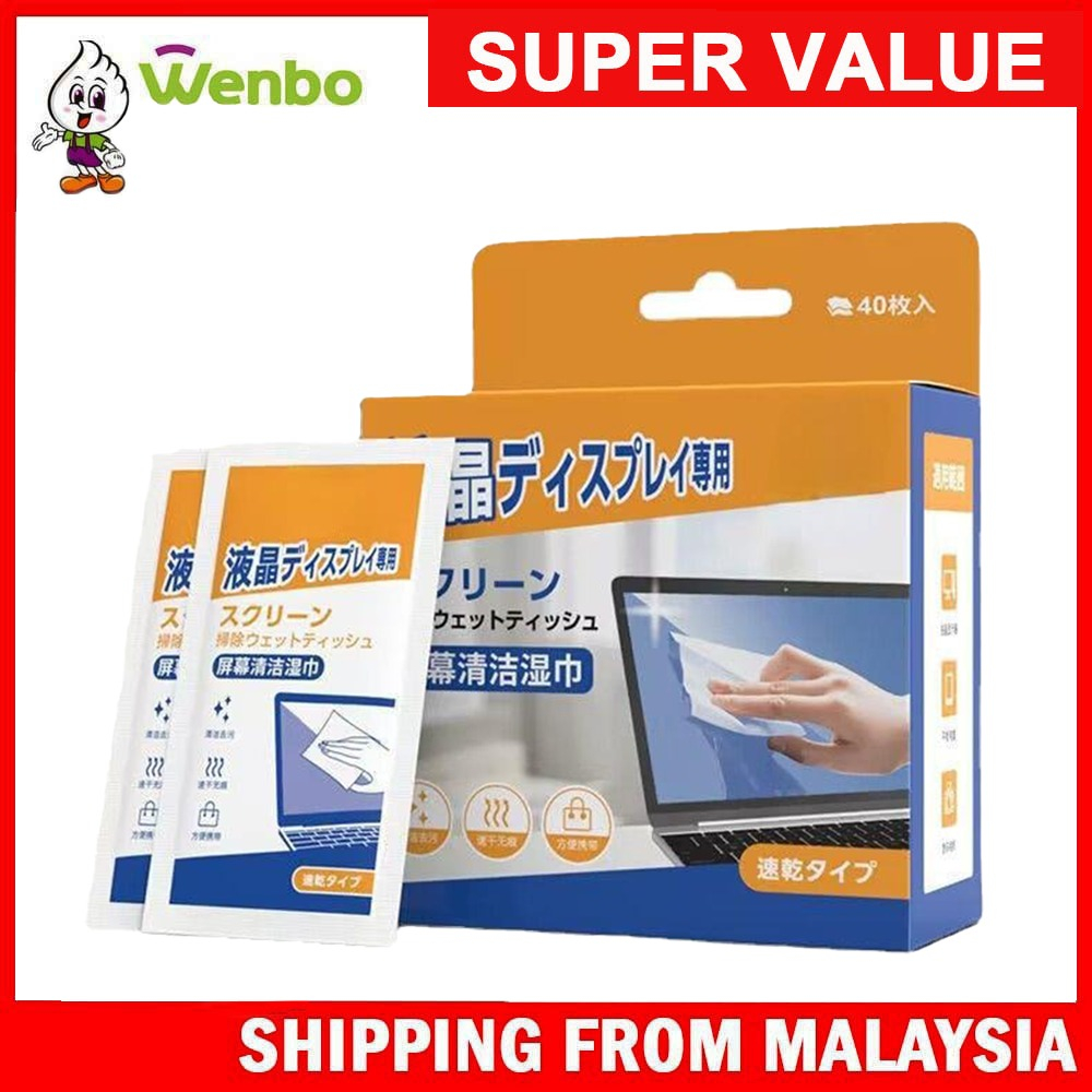 Wenbo Pcs Cleaning Screen Wet Wipes For Tv Screen Lens Monitor Touch