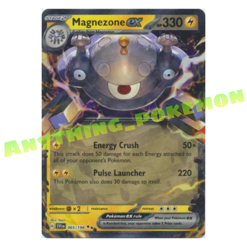 Pokemon Card Magnezone Ex 065 198 Ultra Rare Scarlet Violet