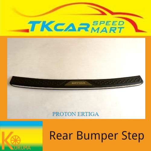 Ready Stock Proton Ertiga Exora Saga X Kuruma High