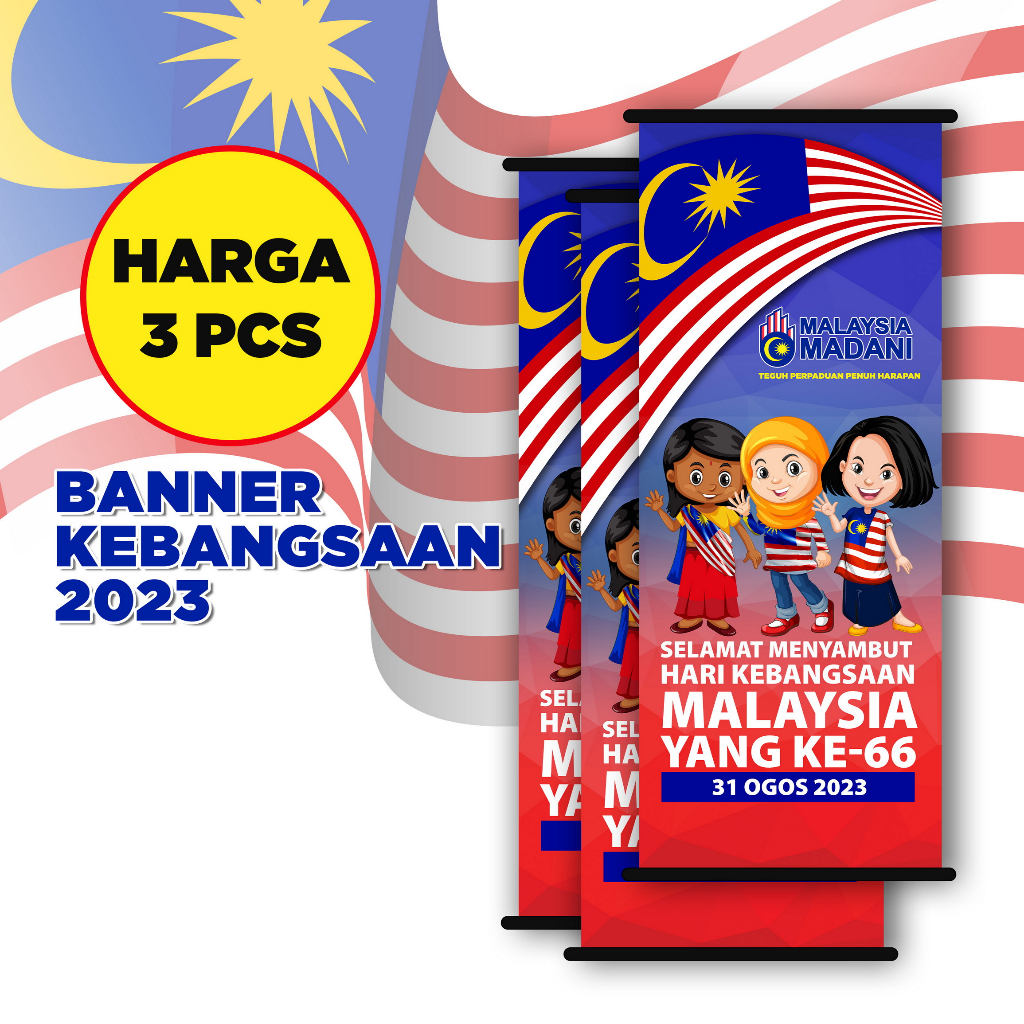 SET 3 PCS Bunting Sekolah Sambutan Hari Kebangsaan 2023 Kemerdekaan