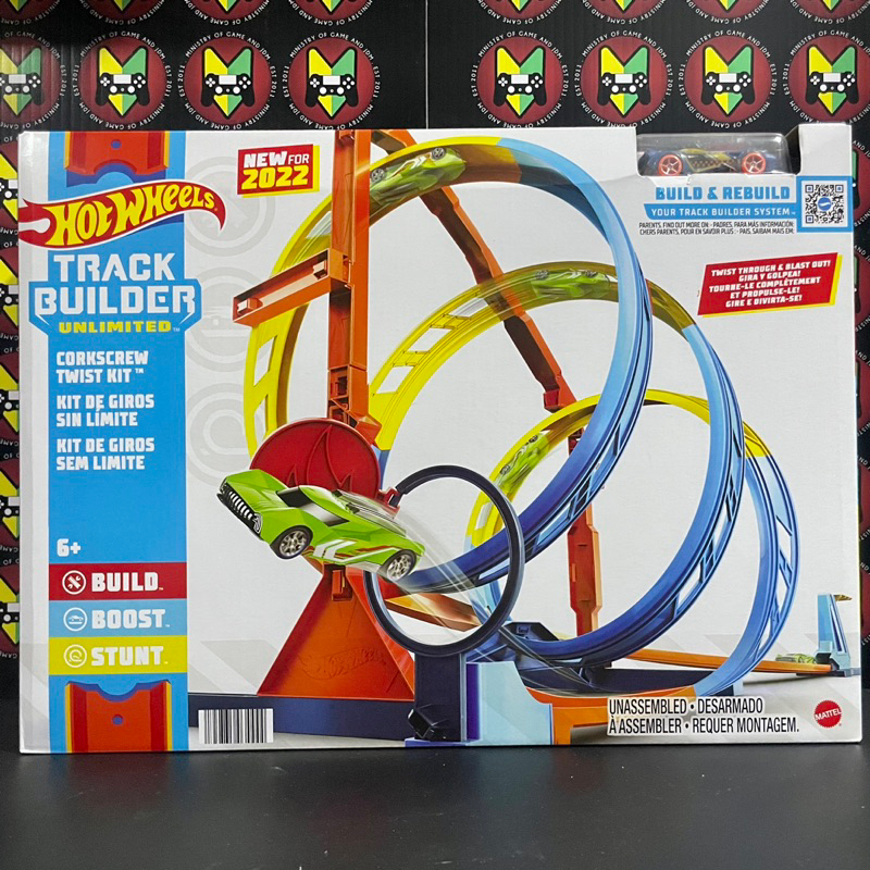 Original Hot Wheels Track Builder Unlimited Corkscrew Twist Kit