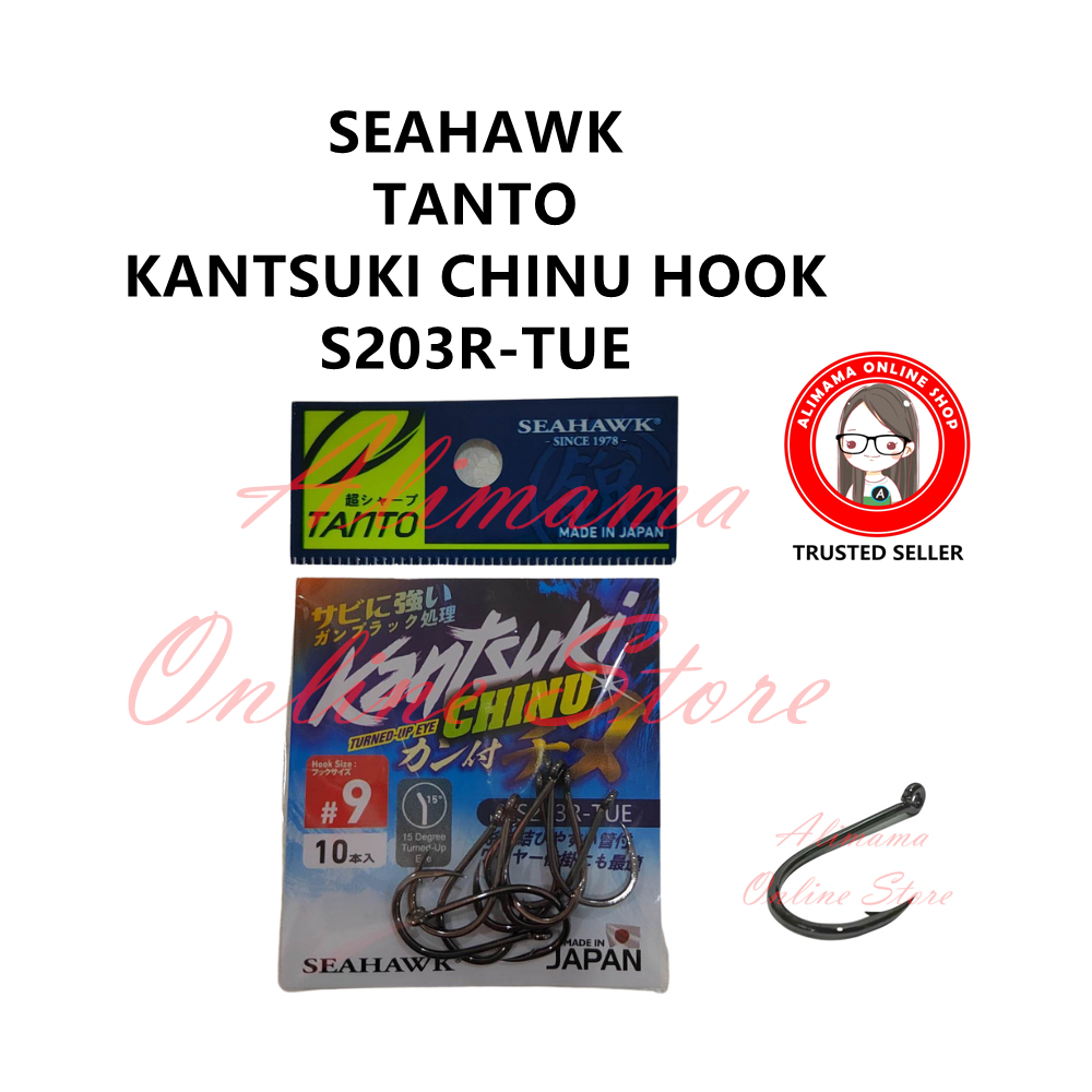 SEAHAWK TANTO S203R KANTSUKI CHINU TUE HOOK MADE IN JAPAN Shopee