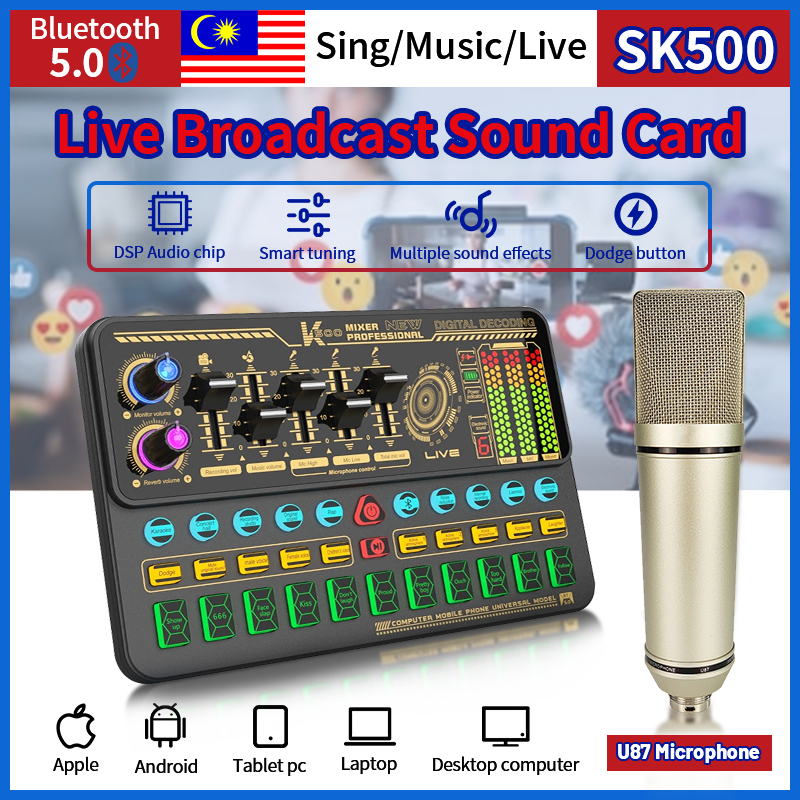 Stock SK500 Sound Card Mobile Phone Computer Karaoke Portable Live