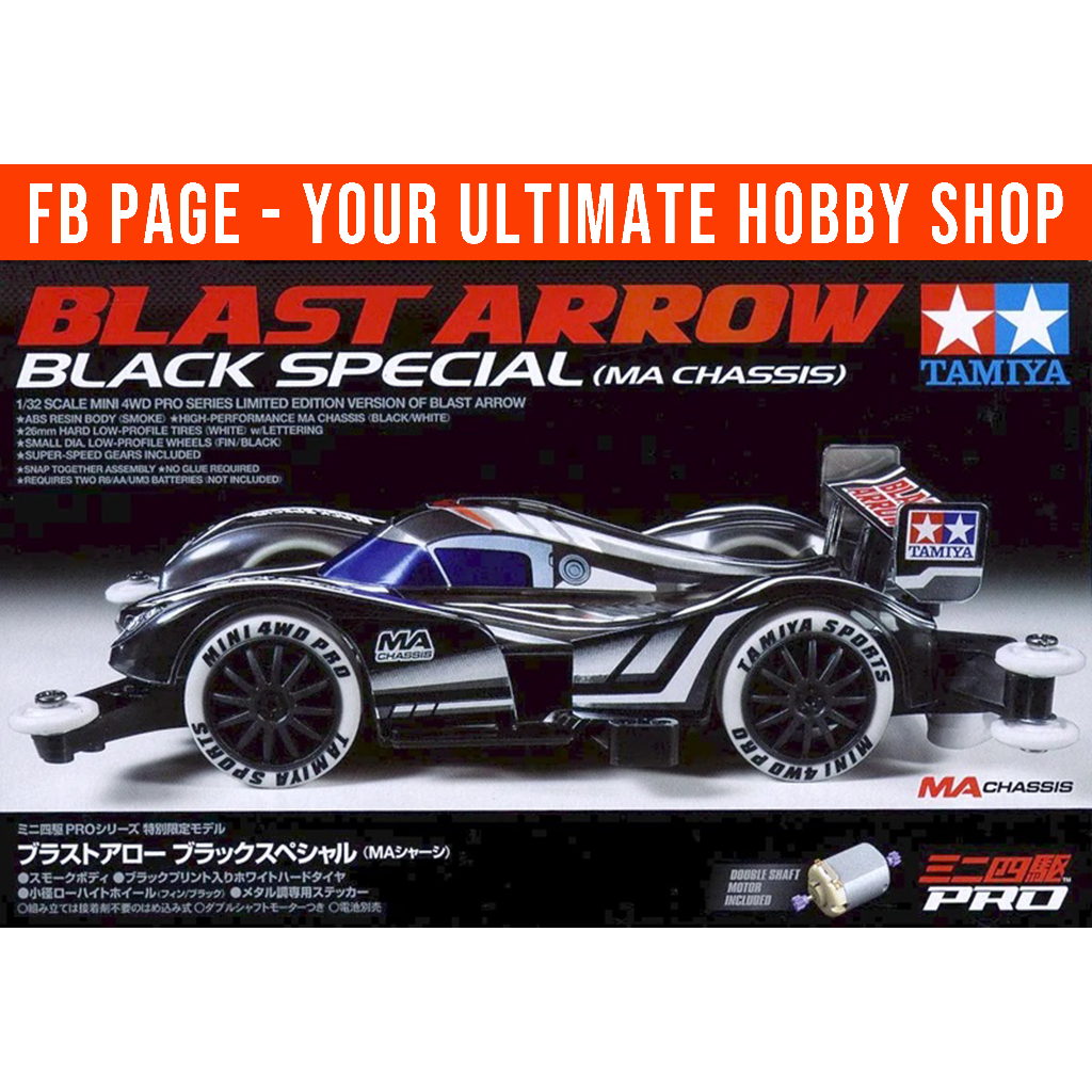 Nfs Tamiya Mini Wd Pro Series Limited Edition Blast Arrow