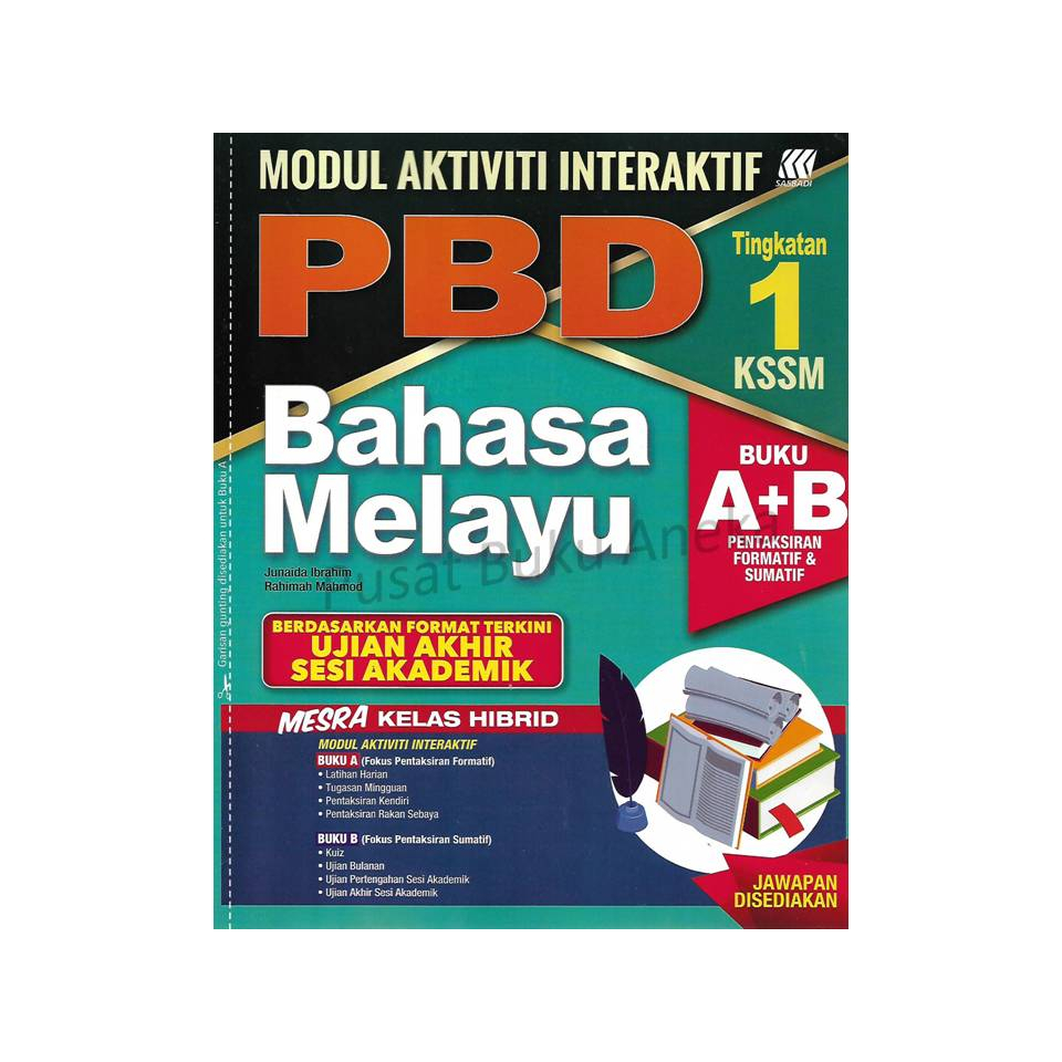 Aneka Modul Aktiviti Interaktif Pbd Tingkatan Kssm Sasbadi