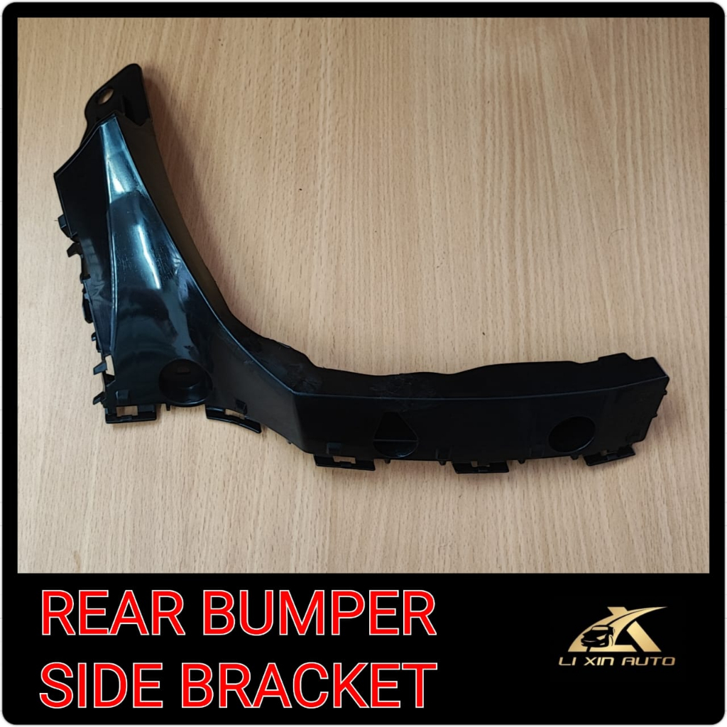 Perodua Myvi Lagi Best Icon Rear Bumper Side Bracket Clip