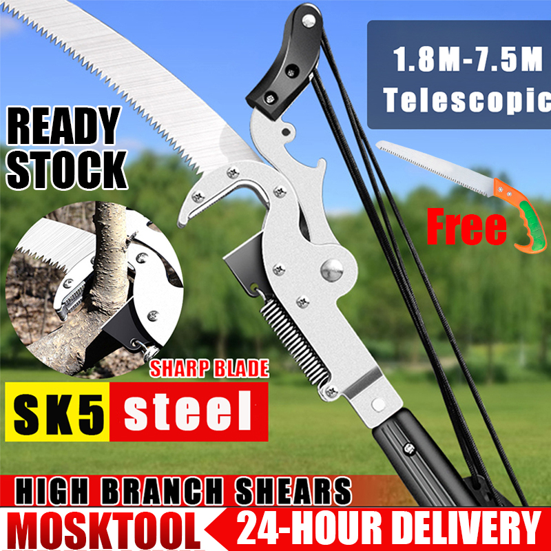 3 5M 5 5M 6 5M 7 5M High Branch Pruning Shears Saw Telescopic High