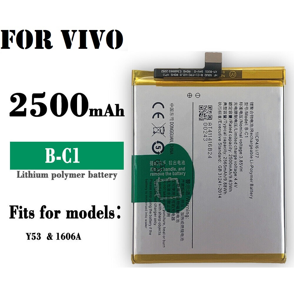 Vivo Y53 B C1 1606 2565MAH Battery Batery Bateri V1606 2565 Mah V 1606a