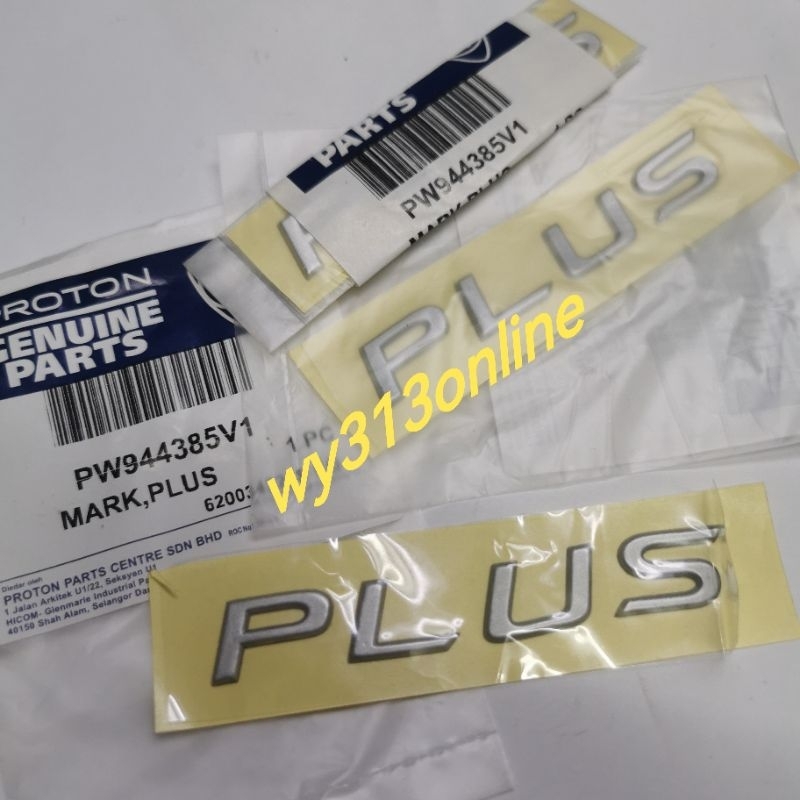 Original Proton Blm Flx Plus Ertiga Rear Bonnet Emblem Logo Plus Mark