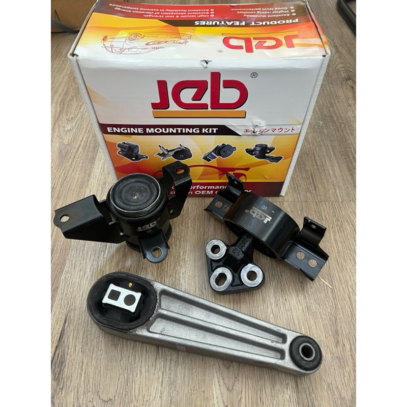 Proton New Persona 2016 Engine Mounting Set Auto Manual JEB Brand