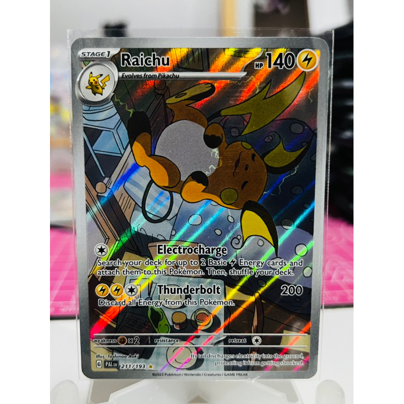 Raichu Pokemon Tcg Paldea Evolved Shopee Malaysia