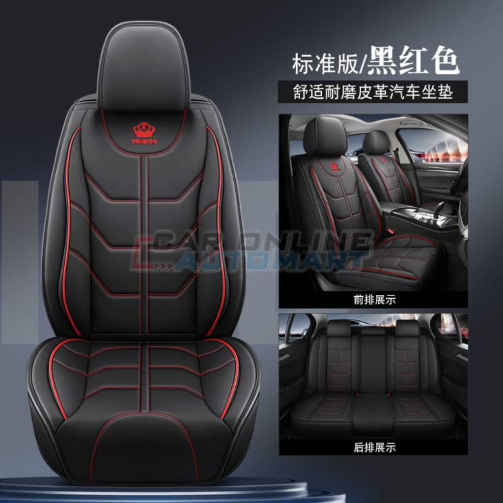 Full Set Universal Car Seat Cover Seat Leather Cushion Kancil Kusyen