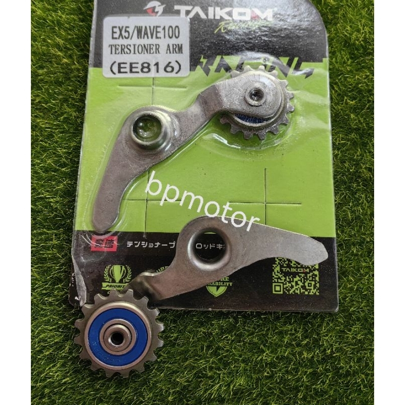 TAIKOM RACING TENSIONER ARM BEARING EX5 DREAM CLASS1 W100 TENSIONER ARM