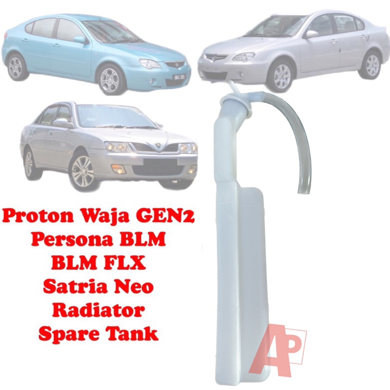 Proton Waja Gen2 Persona BLM BLM FLX Satria Neo Radiator Spare Tank New