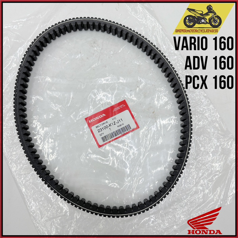 THAILAND HONDA VARIO 160 ADV160 PCX 160 23100 K1Z ADV VARIO PCX