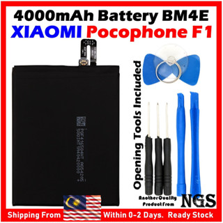 ORl NGS Brand 4000mAh Battery Bateri BM4E BN4E Compatible For XIAOMI