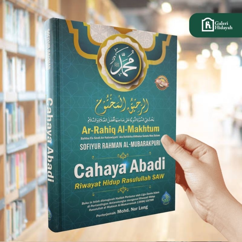 Kitab Cahaya Abadi Riwayat Hidup Rasulullah SAW Shopee Malaysia