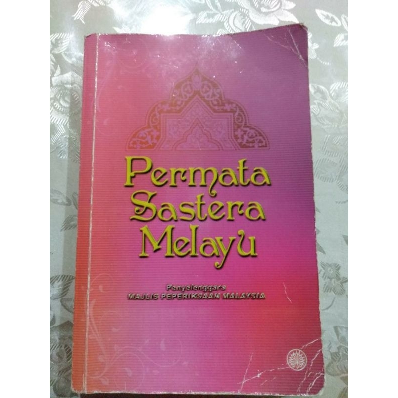 Buku Kesusasteraan Melayu STPM Shopee Malaysia