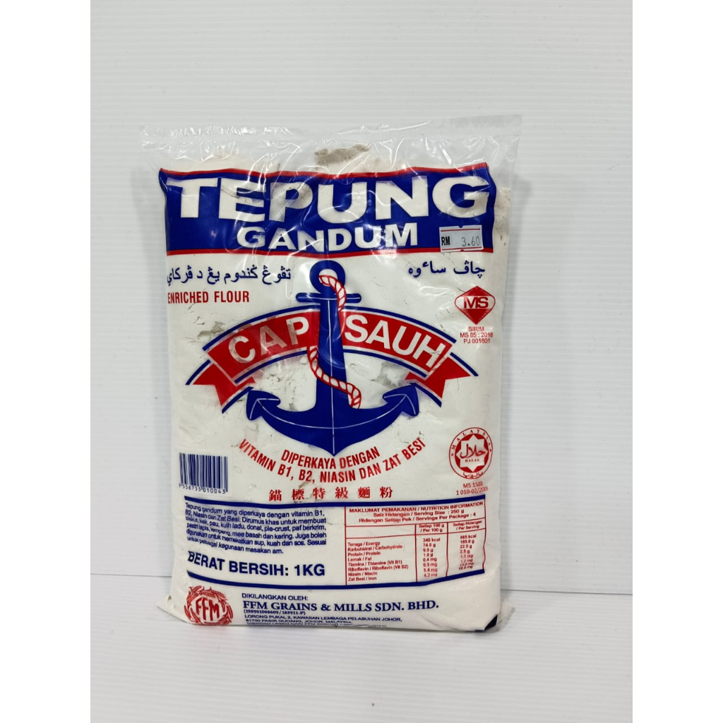 Tepung Gandum Cap Sauh Kg Shopee Malaysia