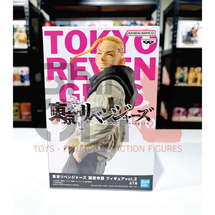 Ready Stock Banpresto Tokyo Revengers Ken Ryuguji Figure Vol