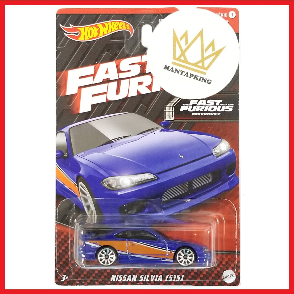 Hot Wheels Nissan Silvia S15 Monalisa 2023 Fast And Furious Themed