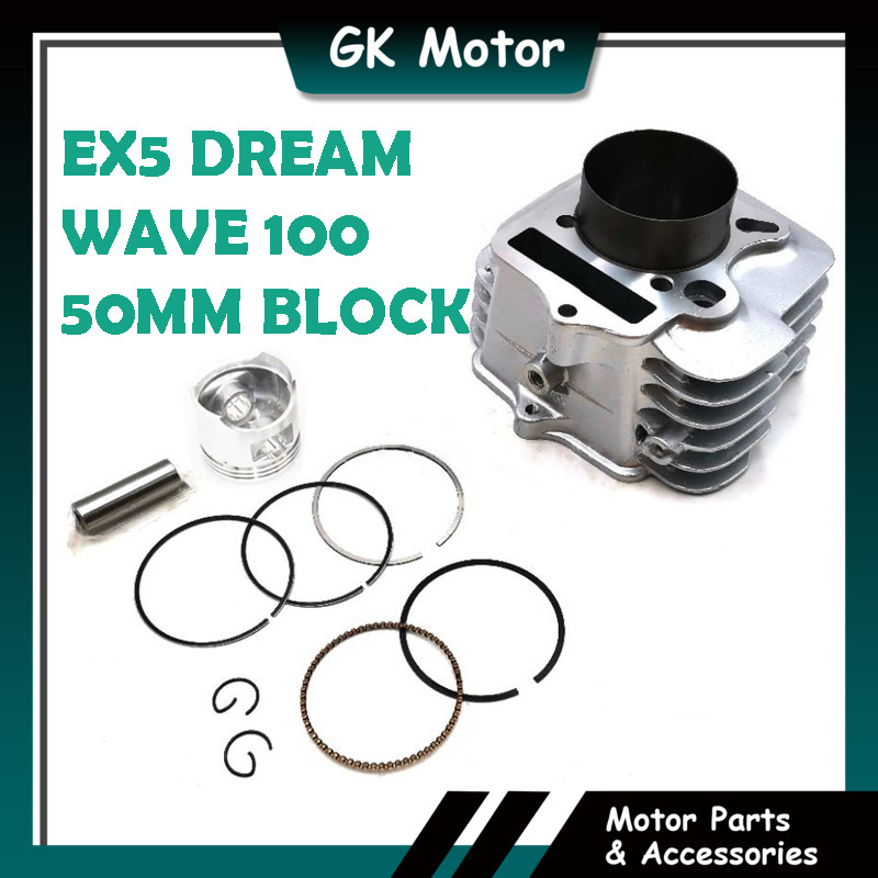 EX5 DREAM WAVE100 WAVE 100 50MM STANDARD BLOCK COMP SET CYLINDER BLOK