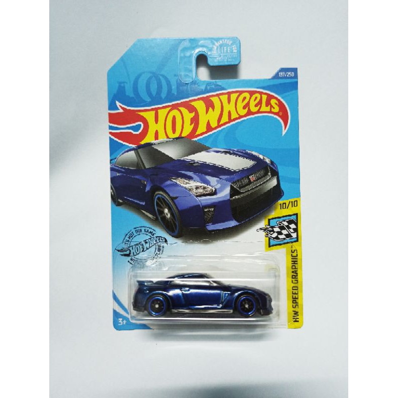 Hot Wheels Nissan Skyline Gtr R Super Treasure Hunt Sth Shopee Malaysia