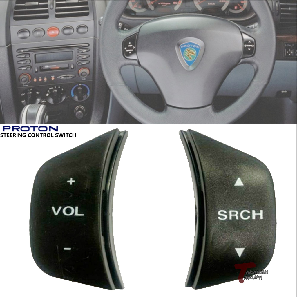 Proton Waja Mmc Cps Campro Steering Control Volume Search Switch