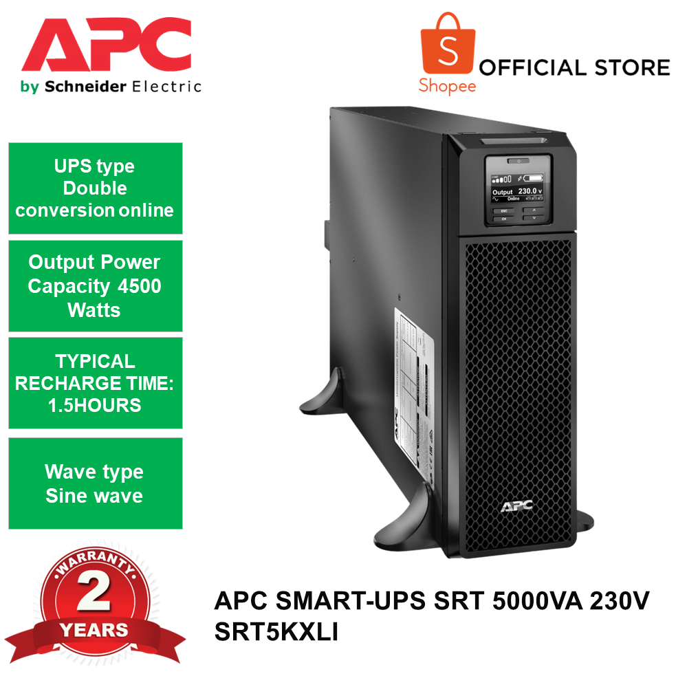 APC SMART UPS SRT 5000VA 230V SRT5KXLI BATTERY BACKUP Shopee Malaysia