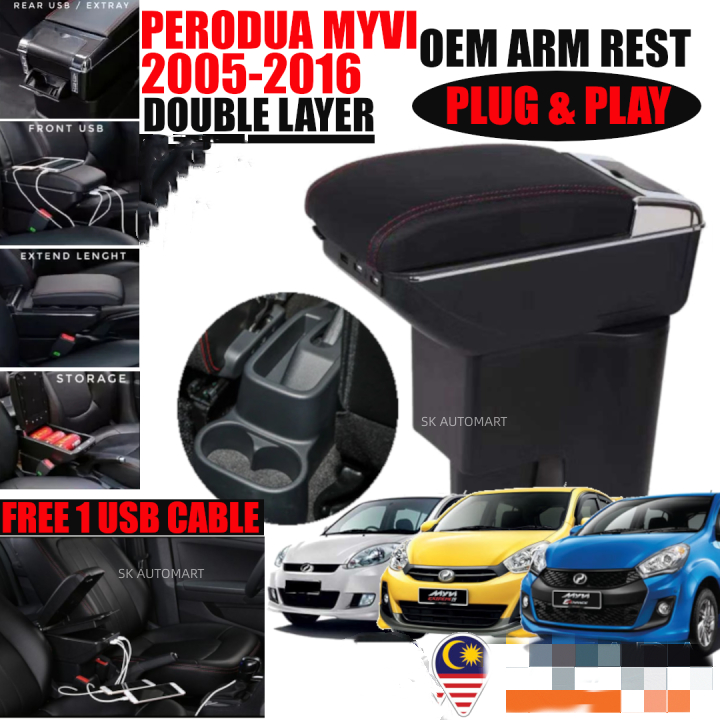 Perodua Myvi Car Arm Rest Usb Port Armrest Console Box