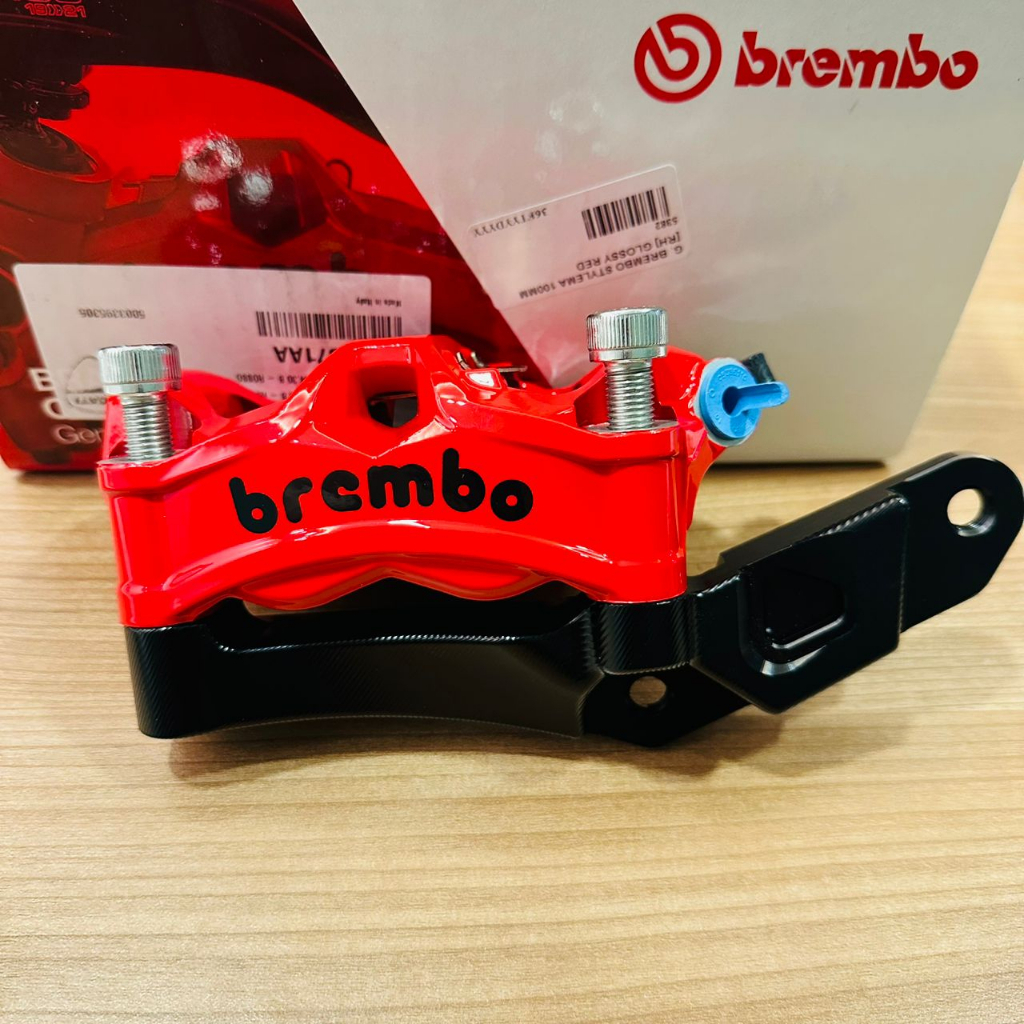 Xmax R Original Brembo Stylema Red Pot Caliper Front Siao Bracket