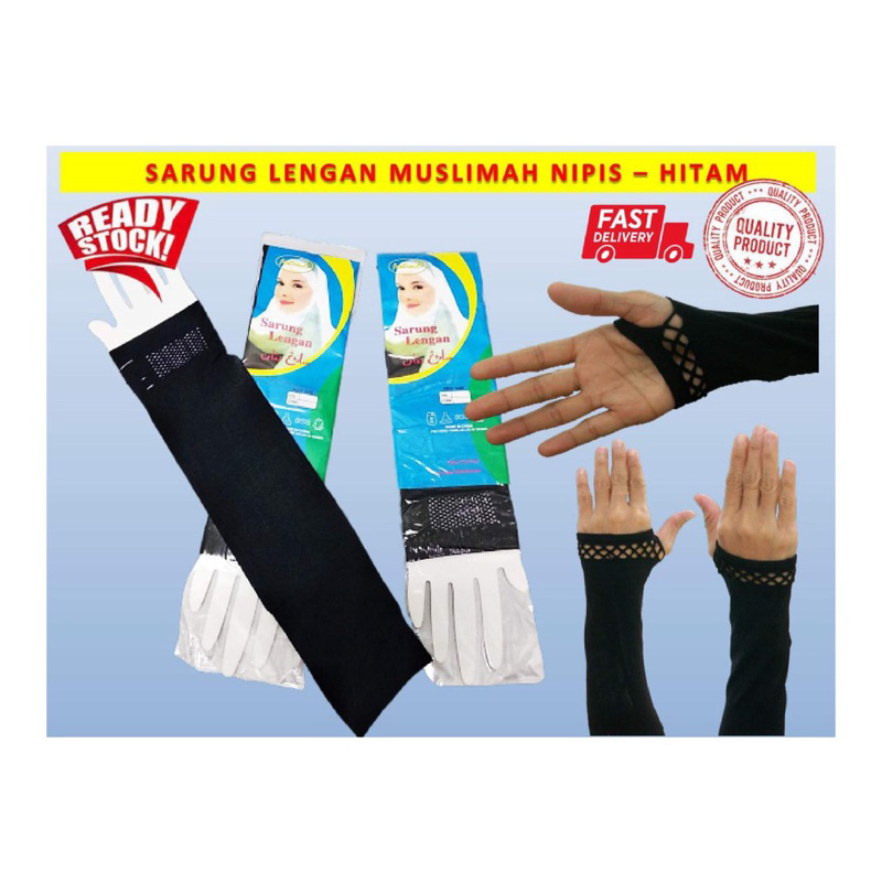 SARUNG TANGAN MUSLIMAH HANDSOCK Shopee Malaysia