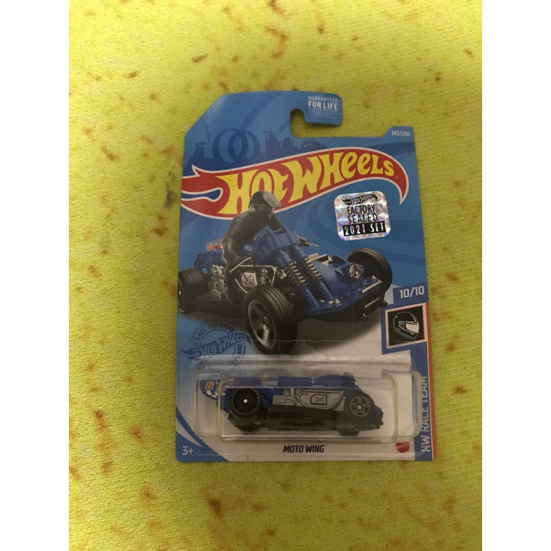 Hot Wheels 2020 MOTO WING Hot Wheels Livery Factory Seal 2021