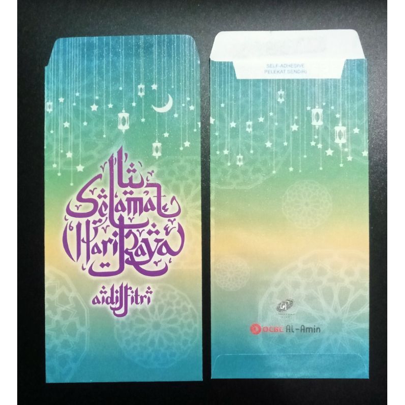 Sampul Raya Ocbc 1 Kpg Shopee Malaysia