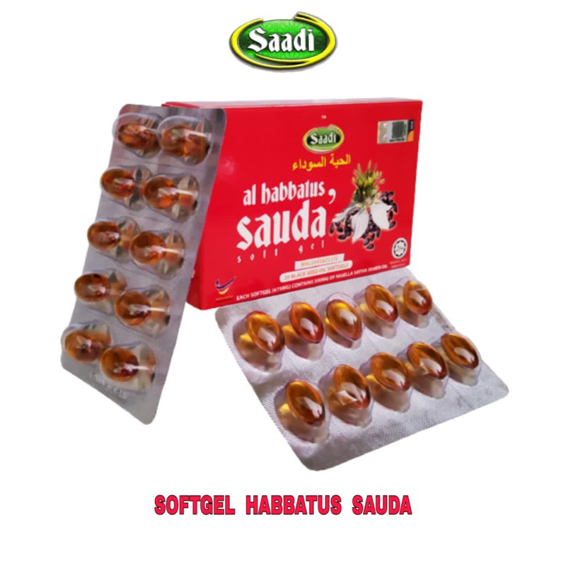 Soft Gel Habbatus Sauda Set Jimat Shopee Malaysia