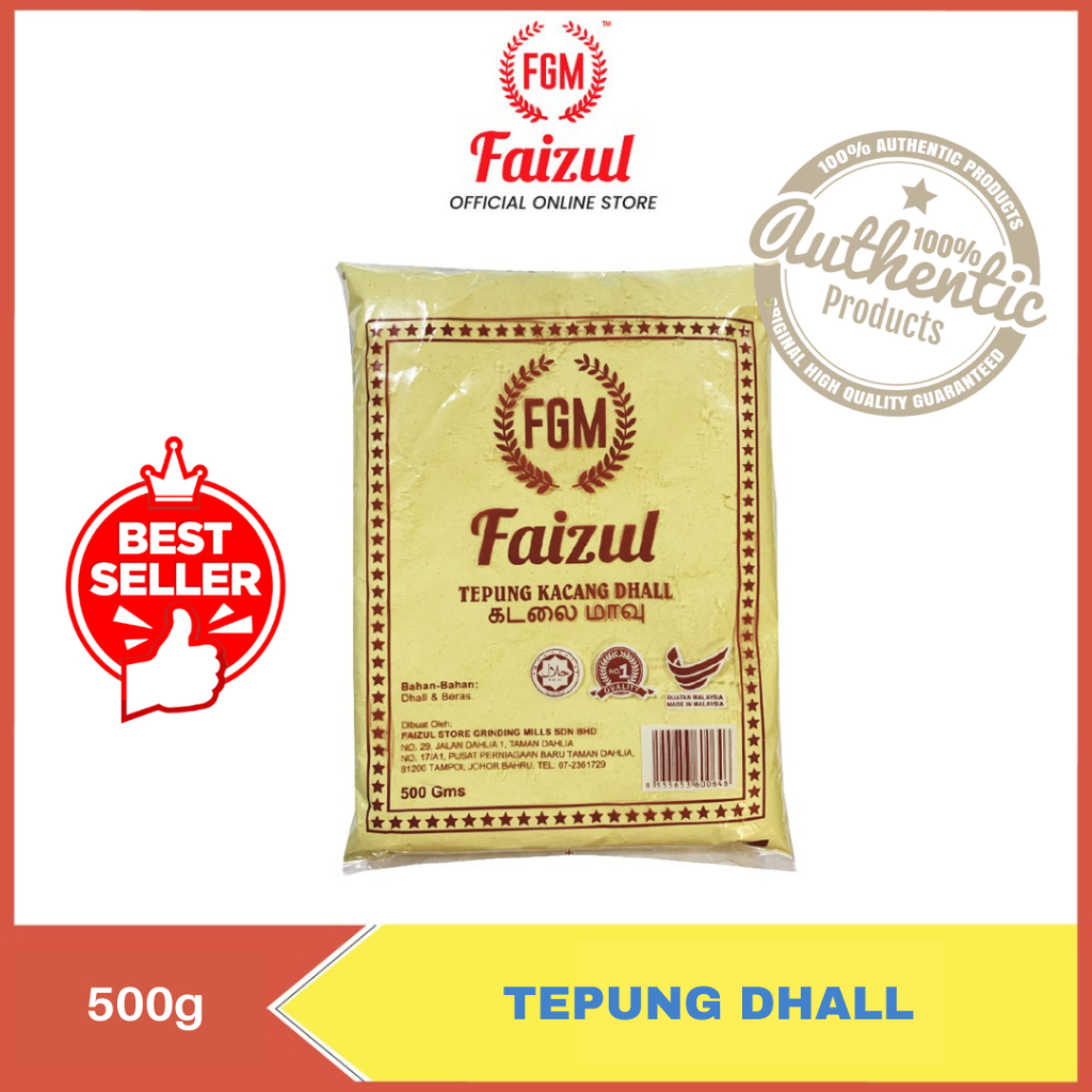 Tepung Kacang Dhall Kuda 500G FAIZUL Gram Flour Cheakpea Flour Besan