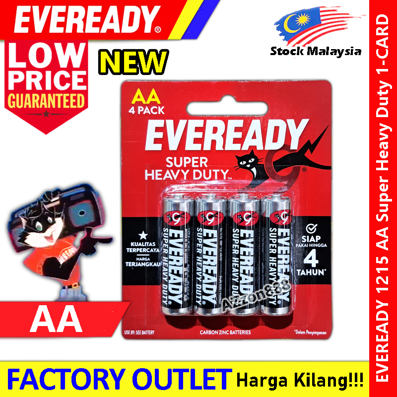 Eveready Heavy Duty Battery Super Heavy Duty AA AAA 4 PCS 1012