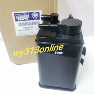 Original Proton Gen2 Persona Waja Campro Wira VDO Fuel Canister