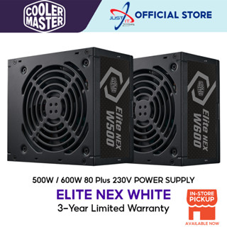 COOLER MASTER ELITE NEX WHITE W500 500 W600 600W 80 PLUS 230V