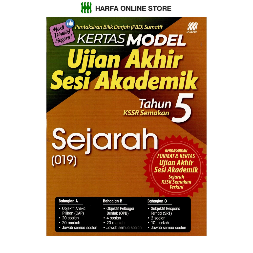 Buku Latihan Kertas Model Uasa Sejarah Tahun Kssr Semakan