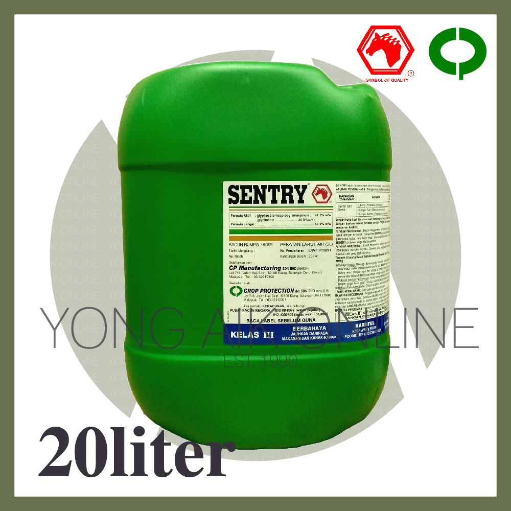 20L Racun SENTRY Glyphosate 41 Racun Rumput Herbicide Weed