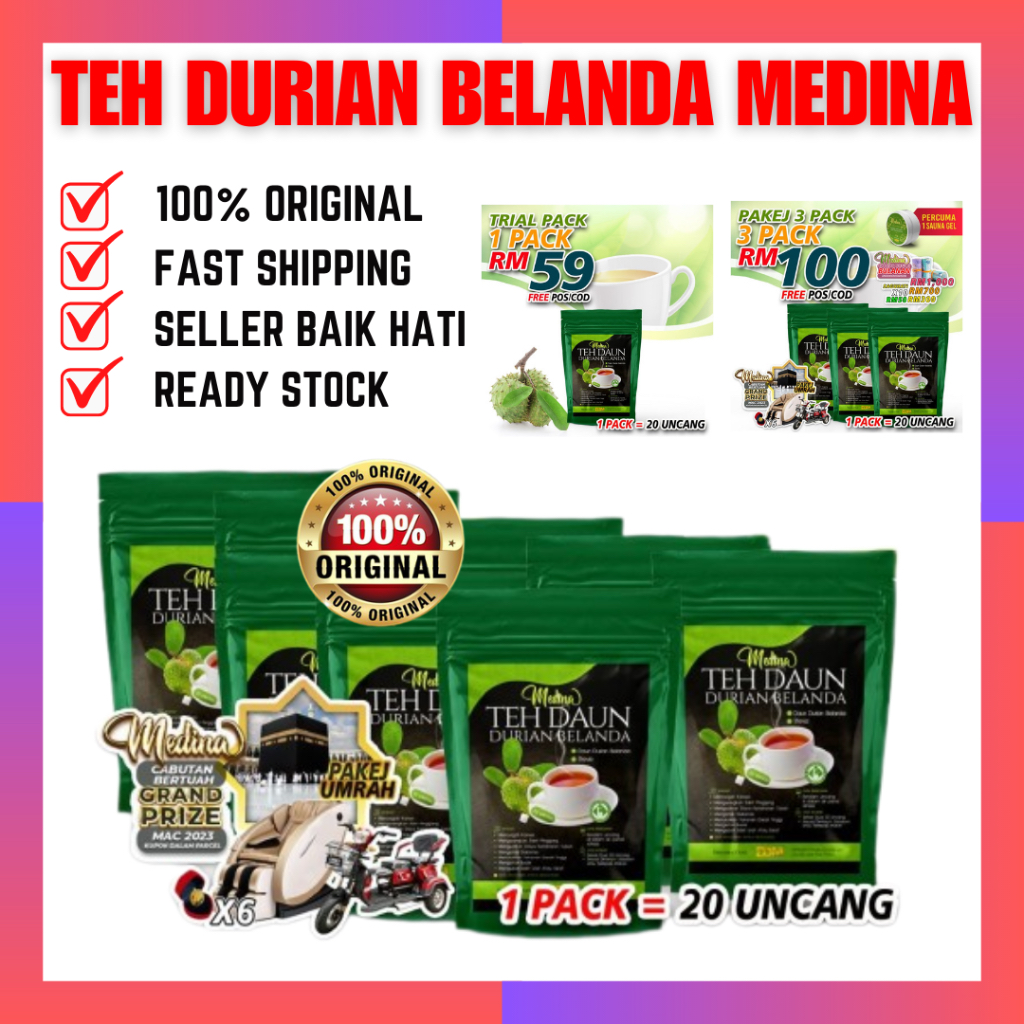 ORIIGNAL HQ READY STOCK Teh Daun Durian Belanda Medina Solusi Rawat